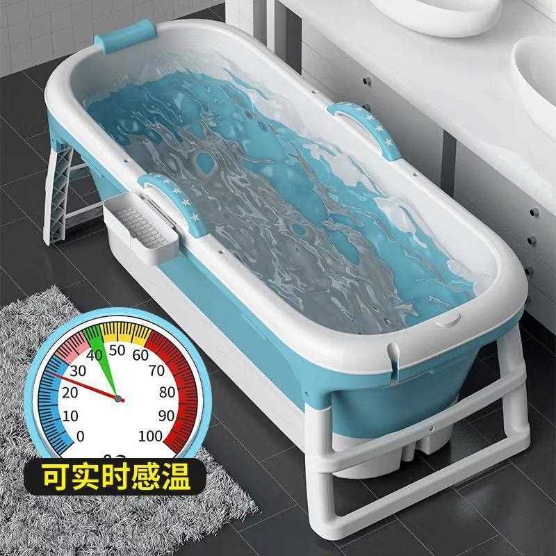 新款直销洗澡桶大人可折叠浴桶泡澡神器家用大号泡澡成人全身蒸泡