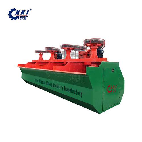 矿用浮选机浮选黄金银铜铁锰铬钨钼矿多槽混合新型矿用浮选机