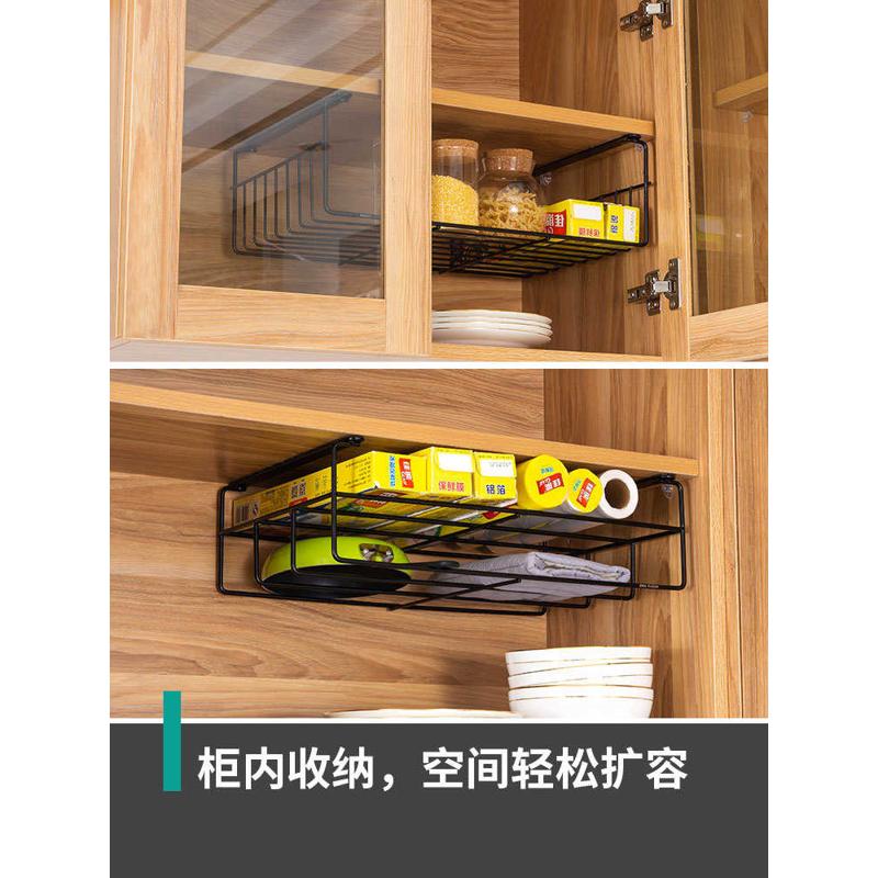 HX厨房吊柜下挂篮置物架304不锈钢橱柜内分层架 悬挂收纳菜板砧板