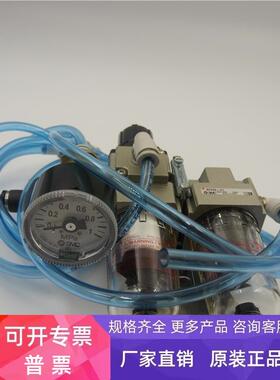 SMC过滤减压阀AW20-01 AFD20-01 G36-10-01 实物实拍 现货