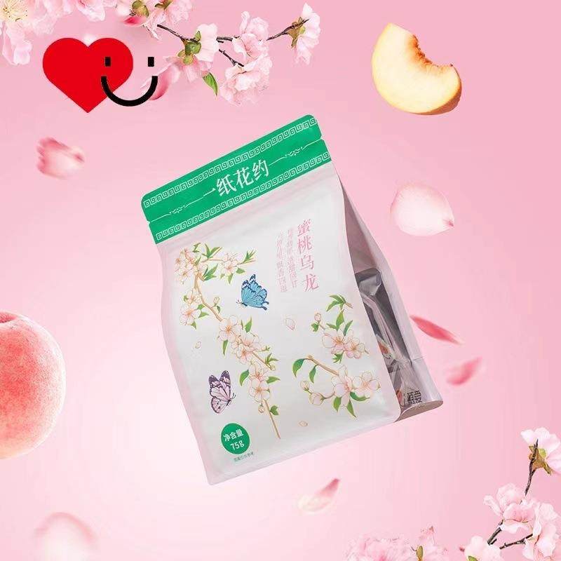 75g袋装蜜桃乌龙茶冲泡水果茶办公休闲果茶,茶,冻干速溶水果块茶/果粒茶,淘宝优惠券,粉丝福利购,淘宝优惠卷