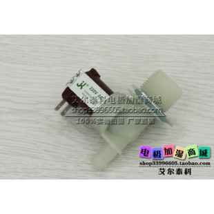 机房空调/加湿器/恒温恒湿机专用进水电磁阀补水阀AC220V AC24V