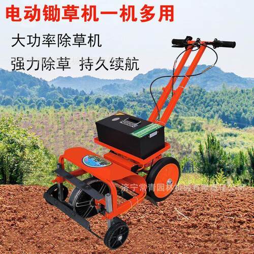 小型电动旋耕机除草耕地机旋耕农用除草开沟翻土犁地家用松土机