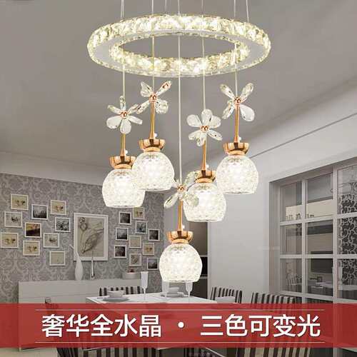 水晶吊灯现代简约餐厅灯家用可调节饭厅灯LED护眼餐吊灯