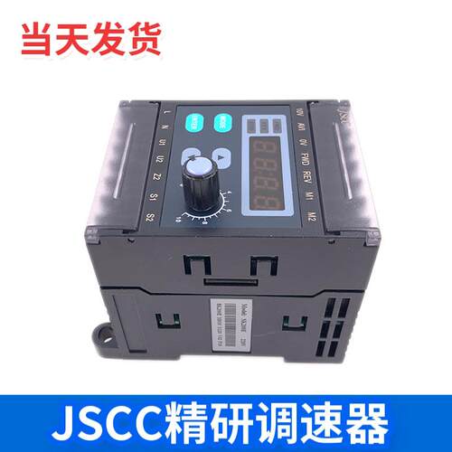 TK100E精货力REZ矩数研显调速器单相220V内置控制器JSC速C调器现