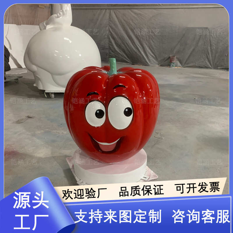 玻璃钢雕塑生态农场公园装饰道具大型仿真青椒模型户外景观工艺品