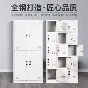 钢加柜厚更衣柜员工储物柜铁皮收见详情纳带制锁碗柜浴室柜间车柜