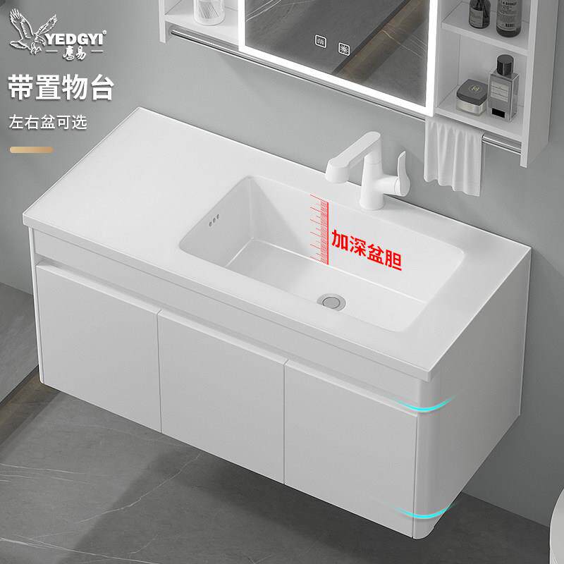 蜂窝铝洗手盆柜组合大尺寸陶瓷洗脸盆化妆室挂墙洗漱台左右盆一体