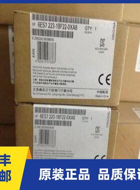 6ES7223 6ES7 223-1BF22-0XA8 PLC模块EM223 CN全新原装现货