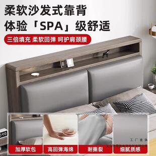 实出木床简卧约现代双人房床1.8m床主大床大气1.5m租单人JYU床架