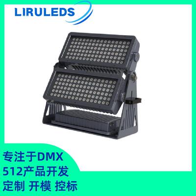 480W结构防水高压恒功率DMX512文旅泛光染色RGBW山体投光灯