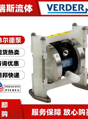现货弗尔德VERDER气动双隔膜泵VA08 10 15 25PPPPTFTF耐酸碱腐蚀
