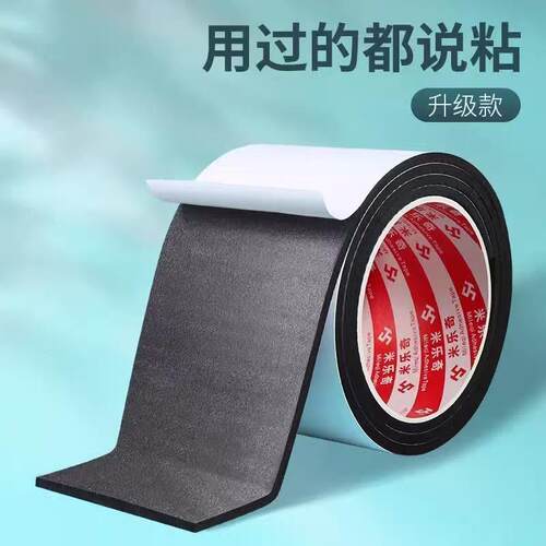 Silent shoe sole stickers, high heel noise reduction wonders