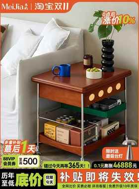 MeiJia木屿中古折叠边几可移动茶几全实木小推车沙发旁带轮小桌子