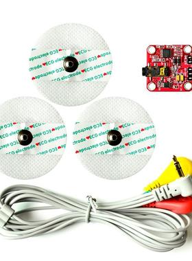 肌肉电模拟信号传感器采集 duino生物电子电路EMG开发套件 包邮