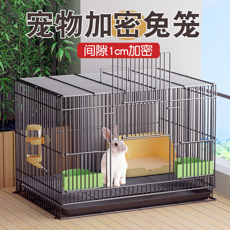 兔笼子家用大号室内兔子专用窝侏儒兔荷兰猪豚鼠笼自动清粪防喷尿