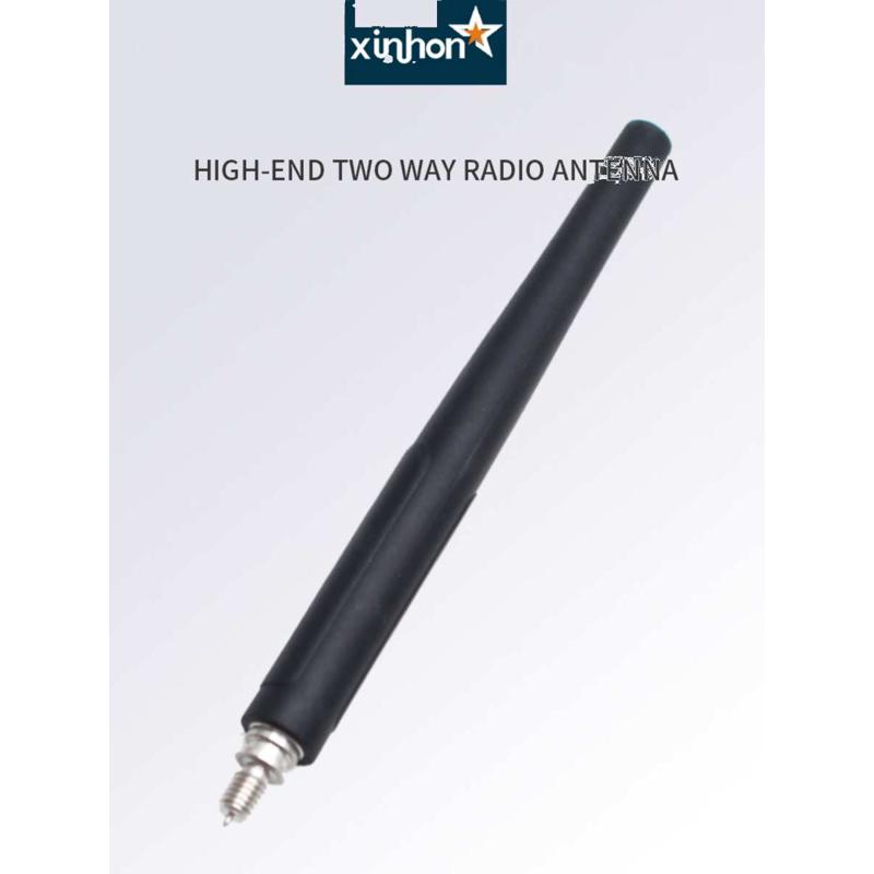 适用于摩托罗拉MTP3100 MTP3150 MTP3200 MTP3250对讲机天线长款