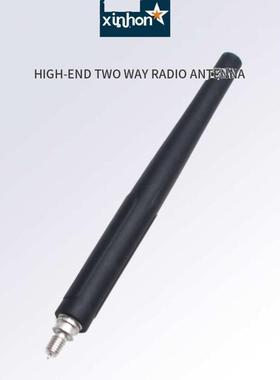 适用于摩托罗拉MTP3100 MTP3150 MTP3200 MTP3250对讲机天线长款
