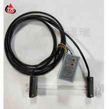 LZH-2红外线液位计真空滤油机油位控制器