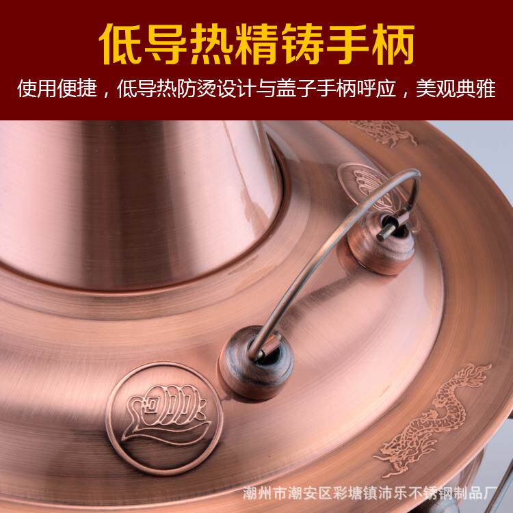 老北京铜火锅炭电两用火锅炉纯铜老式木炭家用鸳鸯锅插电铜锅火锅