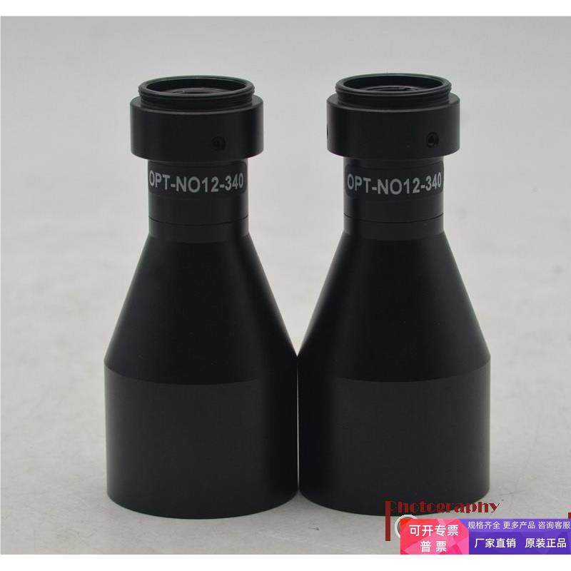 OPT-N012-340远心镜头