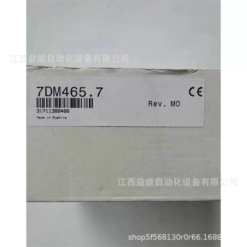 贝加莱 7DM465.7 7AF101.7PLC模块 全新原装现货 议价