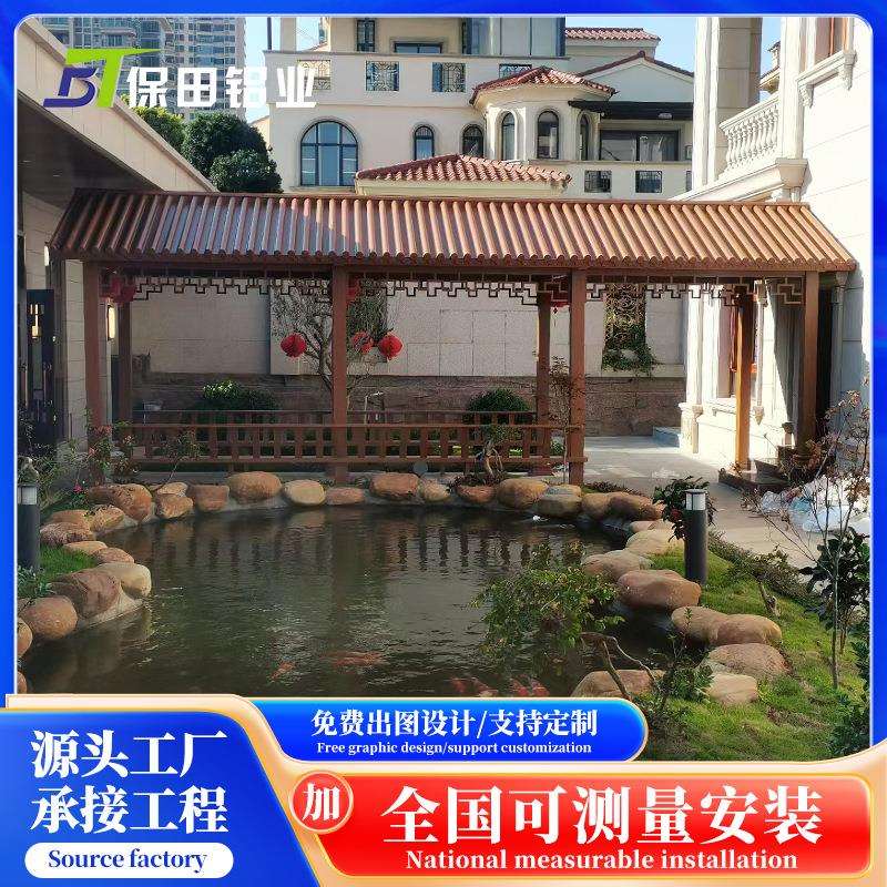 源头工厂古建仿古园林景观亭户外家用长廊别墅庭院户外休闲凉亭