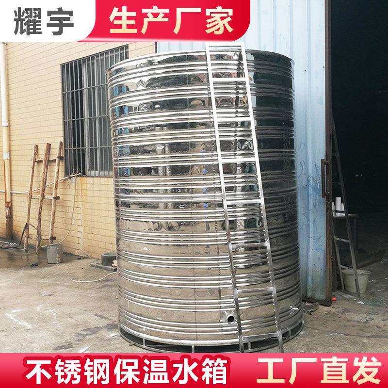 不锈钢保温水箱地暖用圆形10吨空气能保温水箱酒店立式储水桶