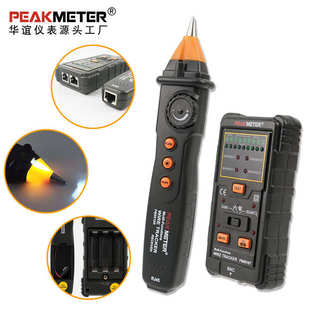 PEAKMETER华谊PM6816多功能寻线仪抗干扰网络查线器巡线仪网线仪