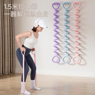 多功能拉力绳拉力带开肩美背健身弹力带拉力器女士开背士练背挂门