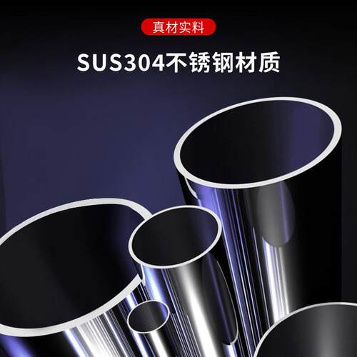 不锈钢波纹管热水器花洒软管