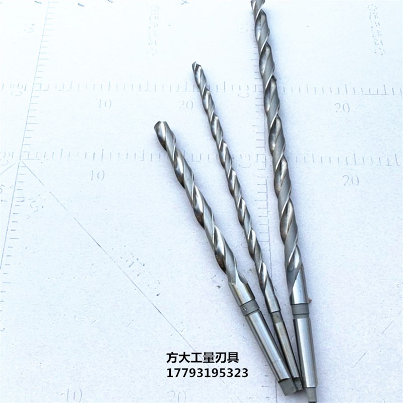 精品6542锥柄麻花钻加长锥钻特长钻头长杆钻深孔钻14/15/16/*300-
