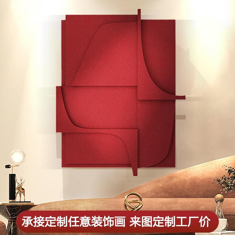 3d立体入户玄关装饰画现代简约轻奢客厅走廊过道竖壁饰工艺实物画