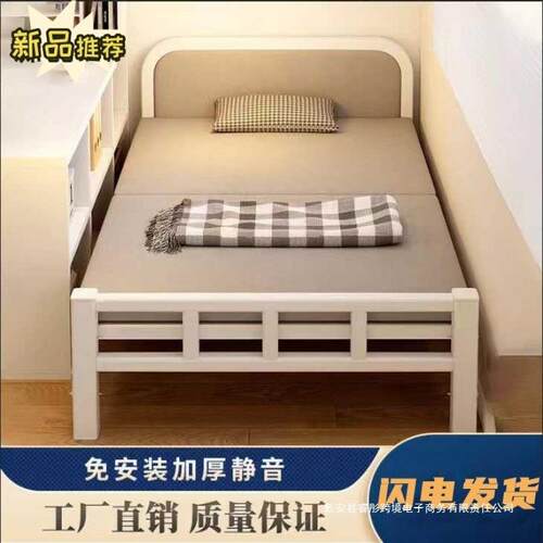 加固折叠床单人床简易办公室午睡神器宿舍午休小床出租屋留宿铁床