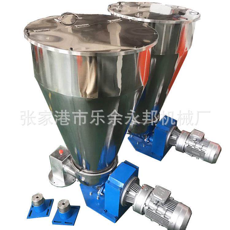 挤出机配件双螺杆喂料机双喂料桶物美价廉有现货