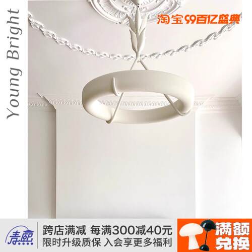 法式Athena Calderone石膏客厅吊灯设计师复古别墅卧室餐厅奶油灯