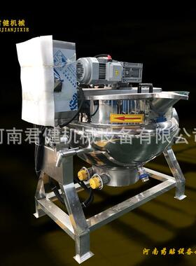 家用中药浓缩膏方机 阿胶熬制加工制作机器设备 枇杷秋梨膏熬制锅