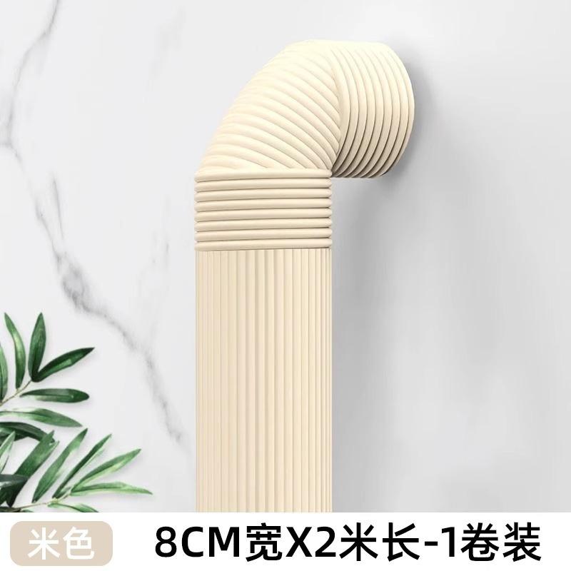 保护套自来水水管防冻隔热保温片