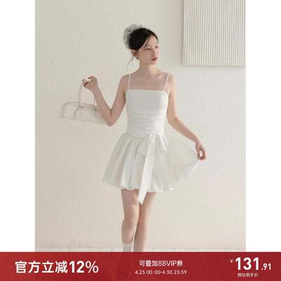 羊城故事 法式白色花苞吊带连衣裙女2026夏季甜美收腰a字短裙子