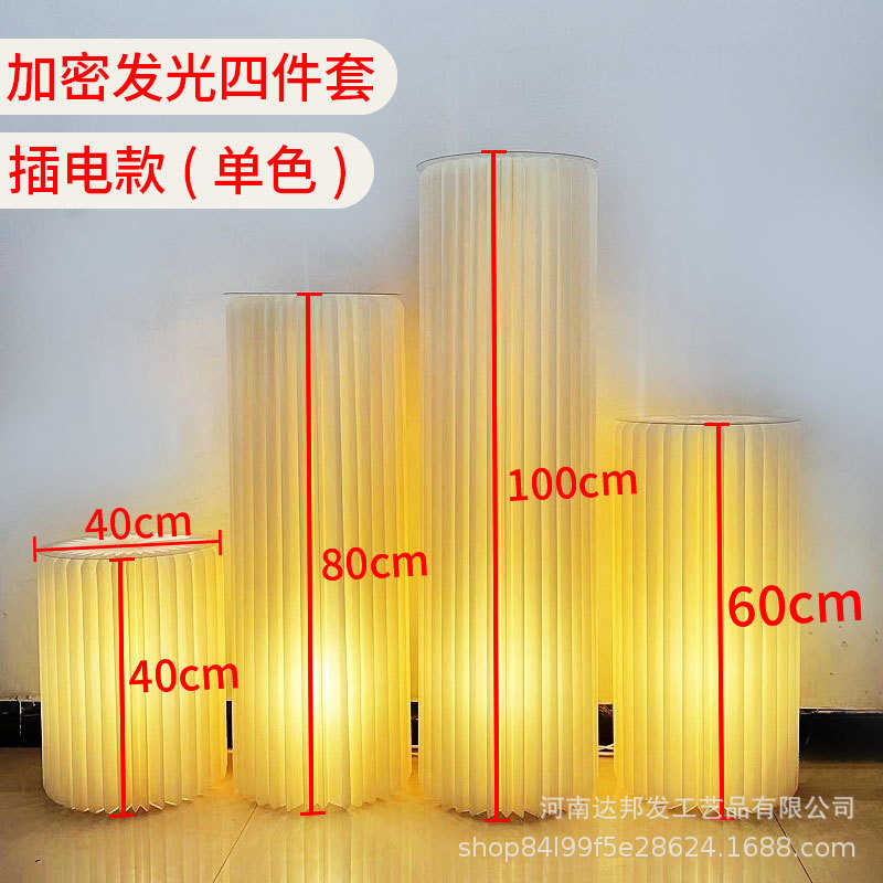 发光罗马柱甜品台展示架子婚庆折叠圆柱甜品台立柱直播间装饰摆件