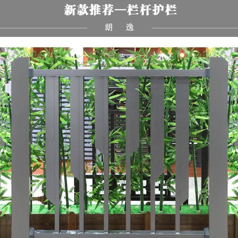 品贵阳台护栏别墅铝艺阳台护栏庭院铝合金阳台栏杆安全防护栏
