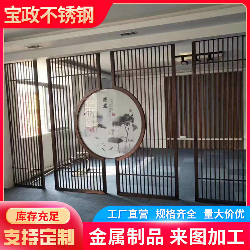酒店不锈钢装饰屏风隔断背景墙金属假山不锈钢雕塑艺术制品