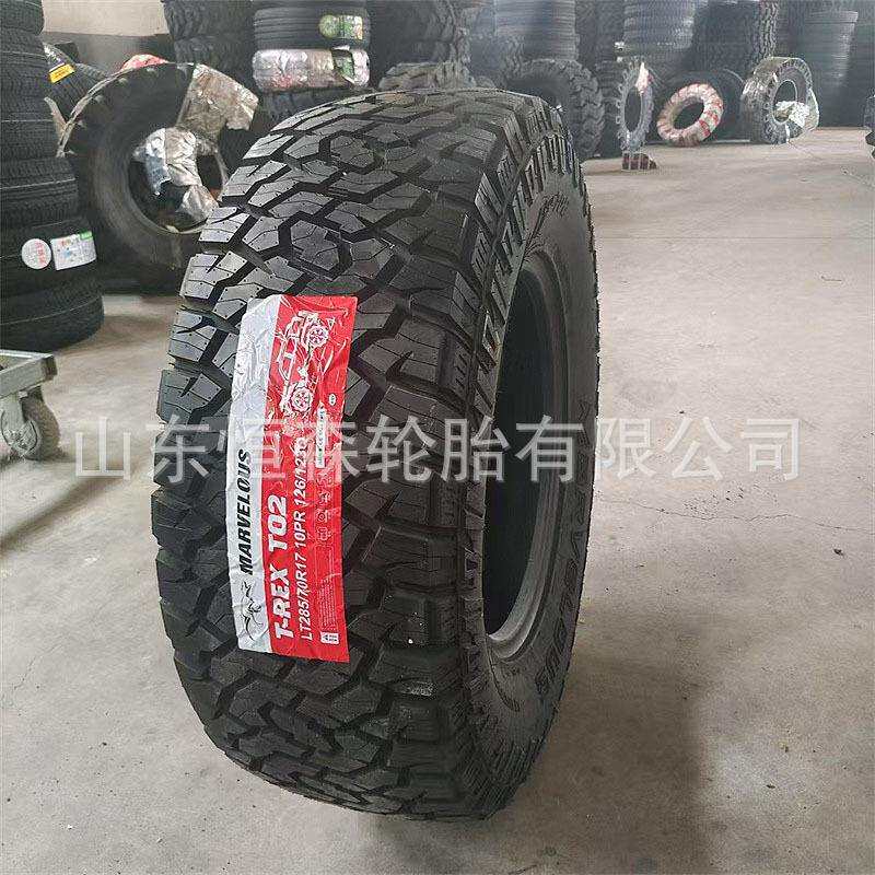 奥诺英文LT285/70R17R18越野卡车轮胎 235/70R16 265/60R18 65R17
