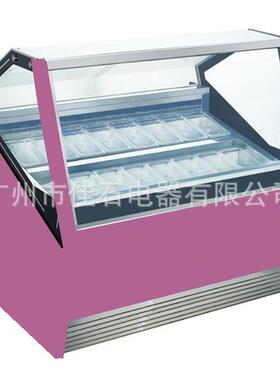 厂家供应16盘硬冰柜gelatodisplays110V硬冰淇淋展示柜