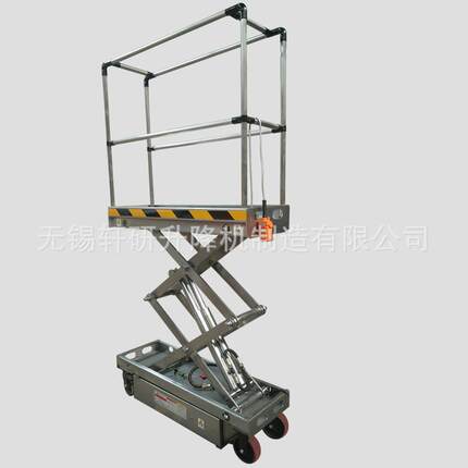 移动式升降机04不锈钢升降机04不锈钢气动升降台轨道升降机