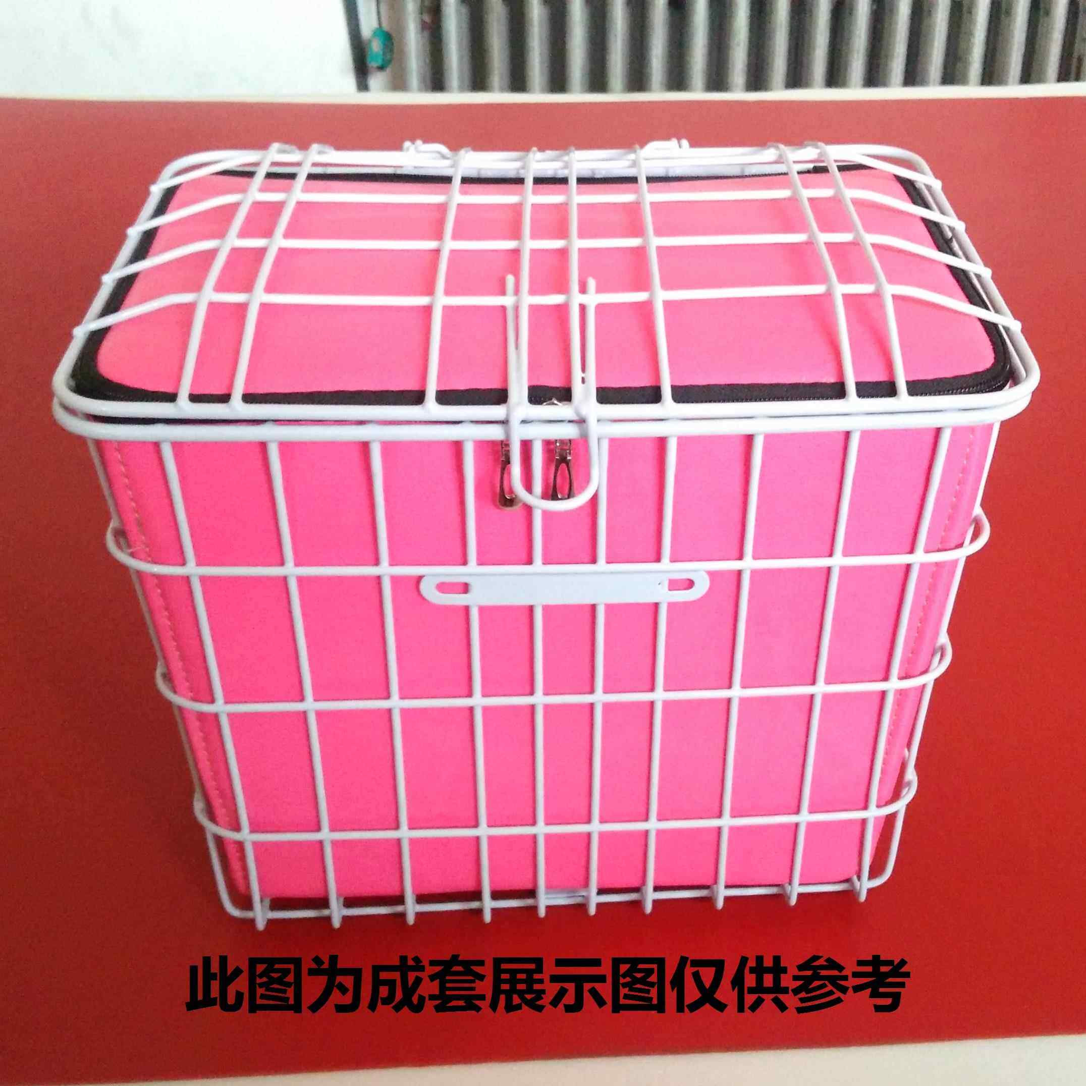 电动车超大加大车筐车篮车篓菜篮子 头盔篮 带宠物放书包送快餐