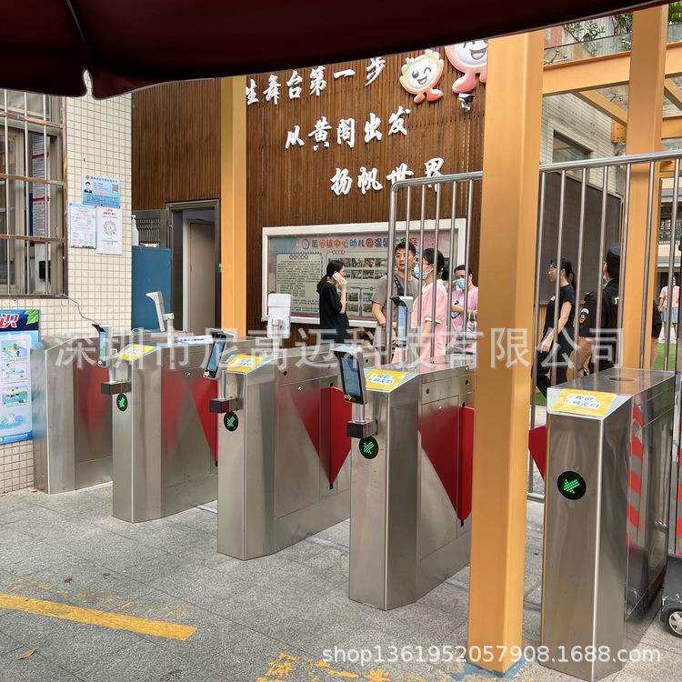 深圳尼高迈人行通道快速翼闸 温泉酒店智能房卡识别通道翼闸厂家