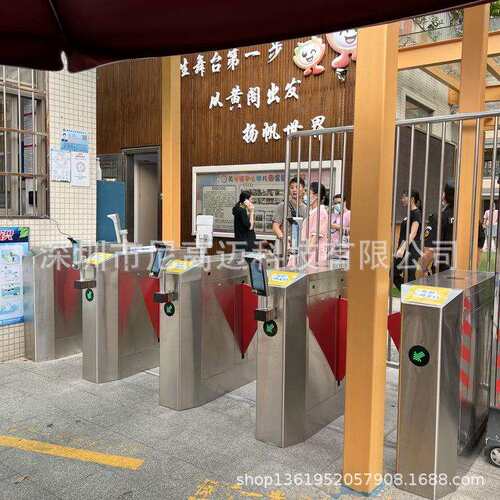 广州单位门禁翼闸,学校不锈钢电动双向人脸识别翼闸机,幼儿园翼闸