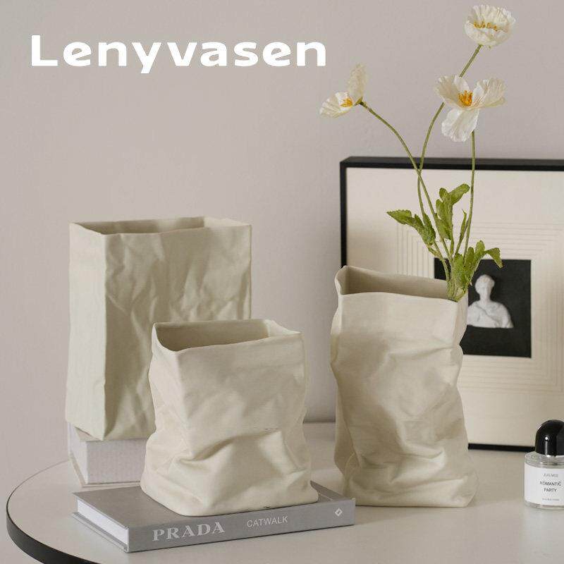 LENYVASEN简约皱褶纸袋花瓶高级陶瓷摆饰插花鲜花器客厅饭厅装饰