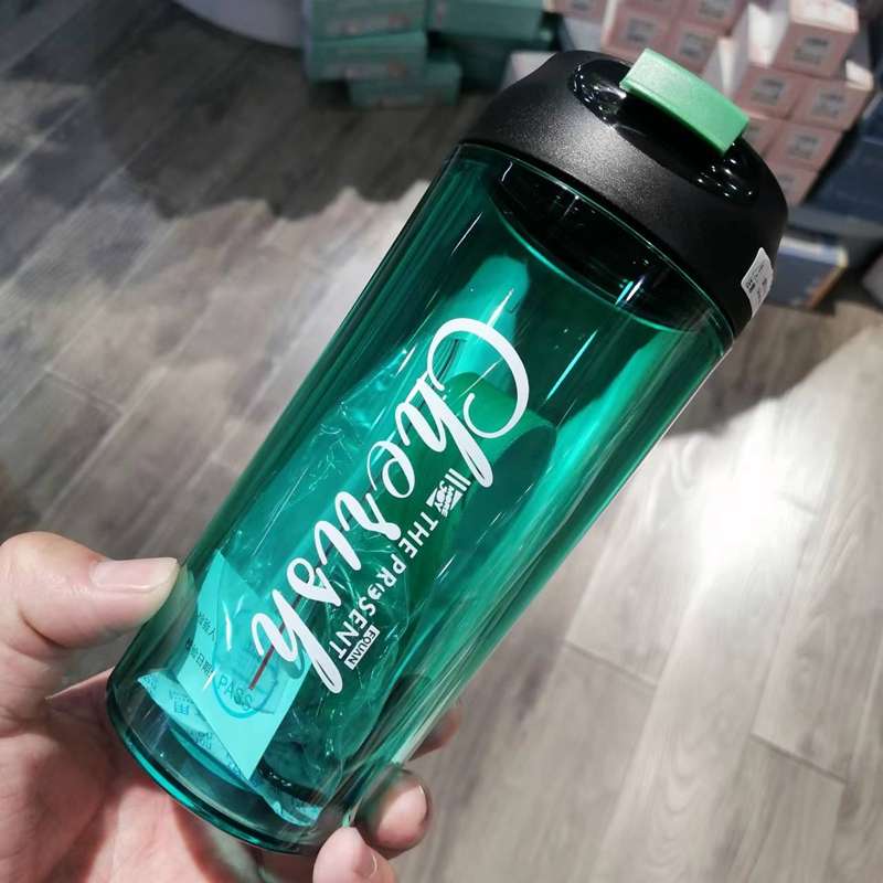 富全时尚潮流咖啡杯少女搅拌摇摇水杯400ml直饮杯生日礼物随手杯